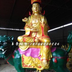 玻璃钢文殊菩萨雕塑，彩绘佛像雕塑