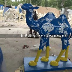 彩绘骆驼雕塑，玻璃钢动物雕塑