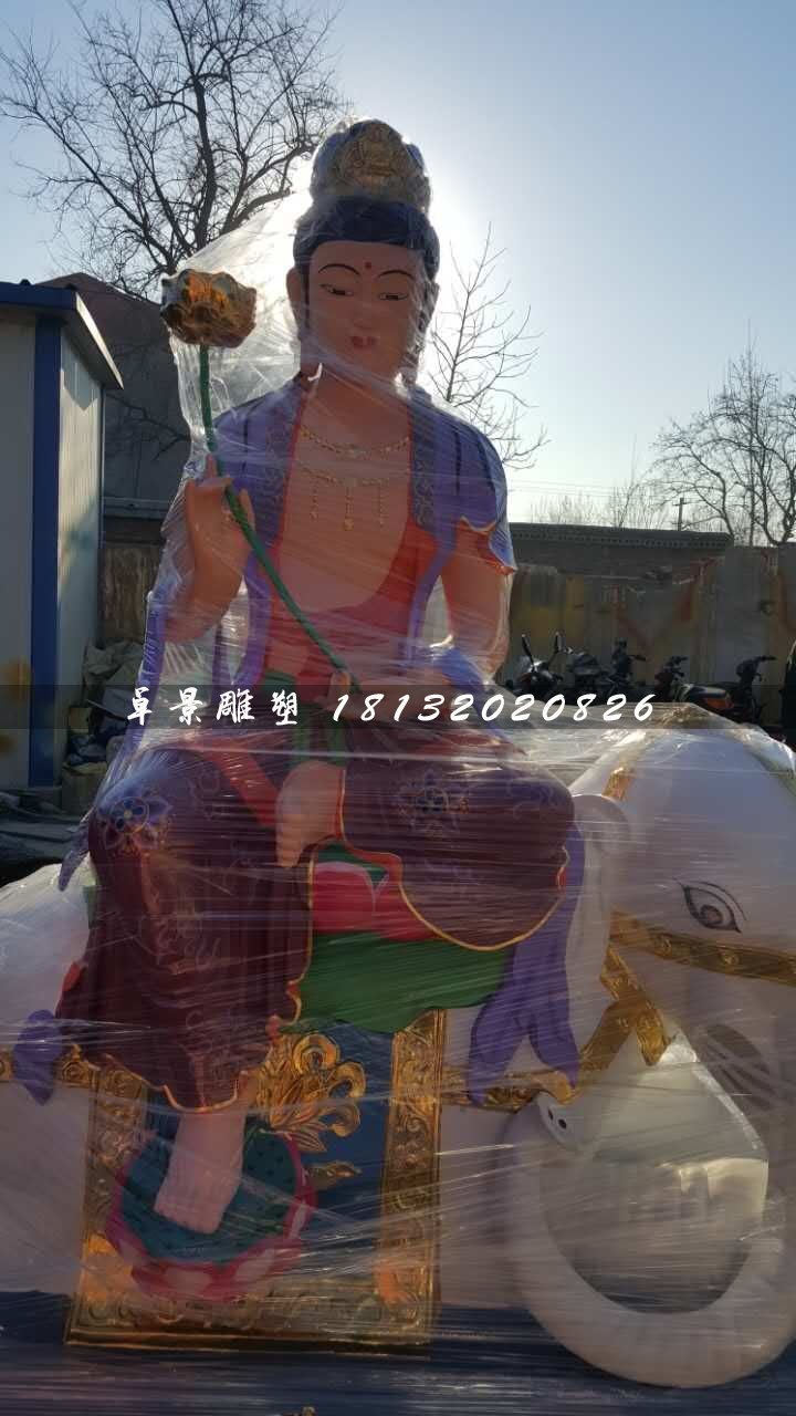 彩绘普贤菩萨雕塑，玻璃钢佛像雕塑