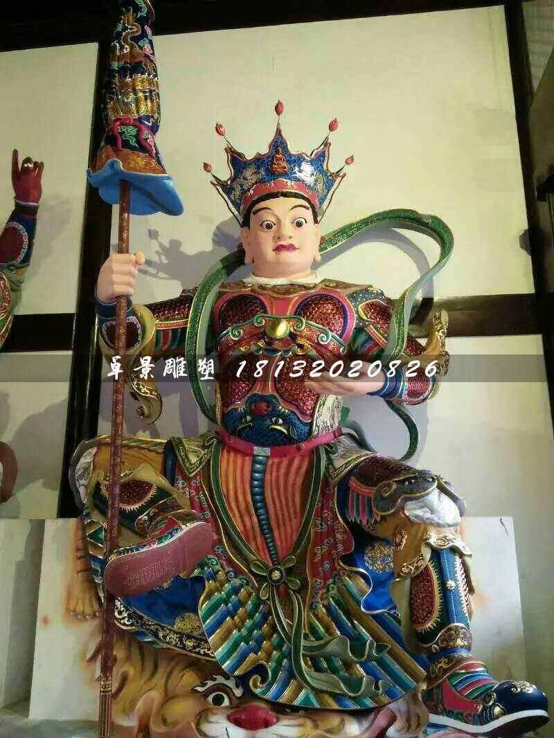 彩绘四大天王雕塑，玻璃钢神仙雕塑 (3)