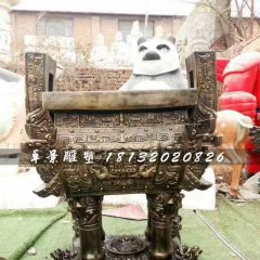 鼎盛鼎铜雕，广场铜鼎