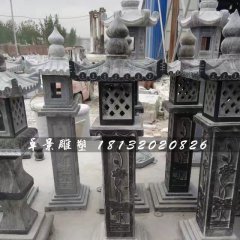 仿古石灯，青石灯雕塑