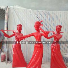 古代美女演奏雕塑，玻璃钢人物雕塑