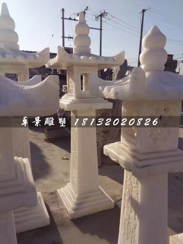 汉白玉石灯，园林景观石雕