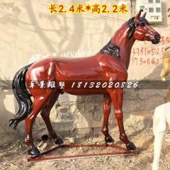 汗血宝马雕塑，玻璃钢动物雕塑