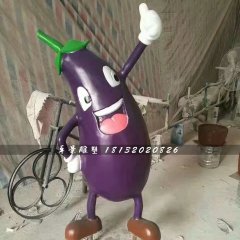 卡通茄子雕塑，玻璃钢卡通雕塑