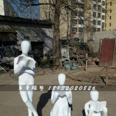 看书雕塑，玻璃钢校园雕塑