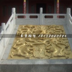 龙浮雕，广场铜浮雕