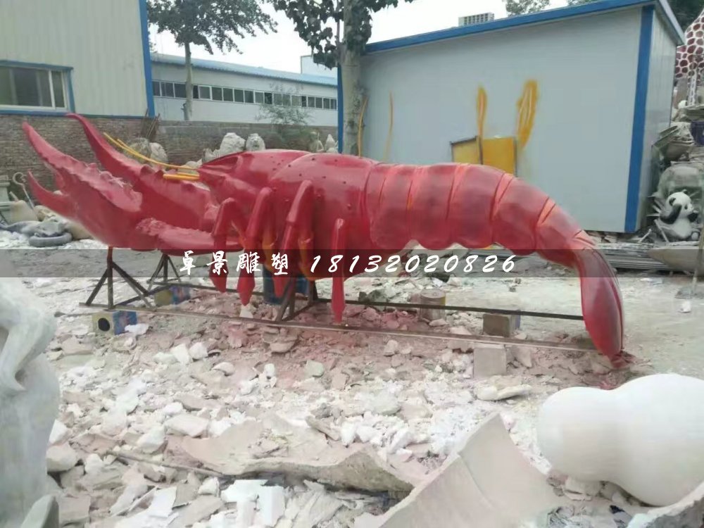 龙虾雕塑，玻璃钢仿真雕塑