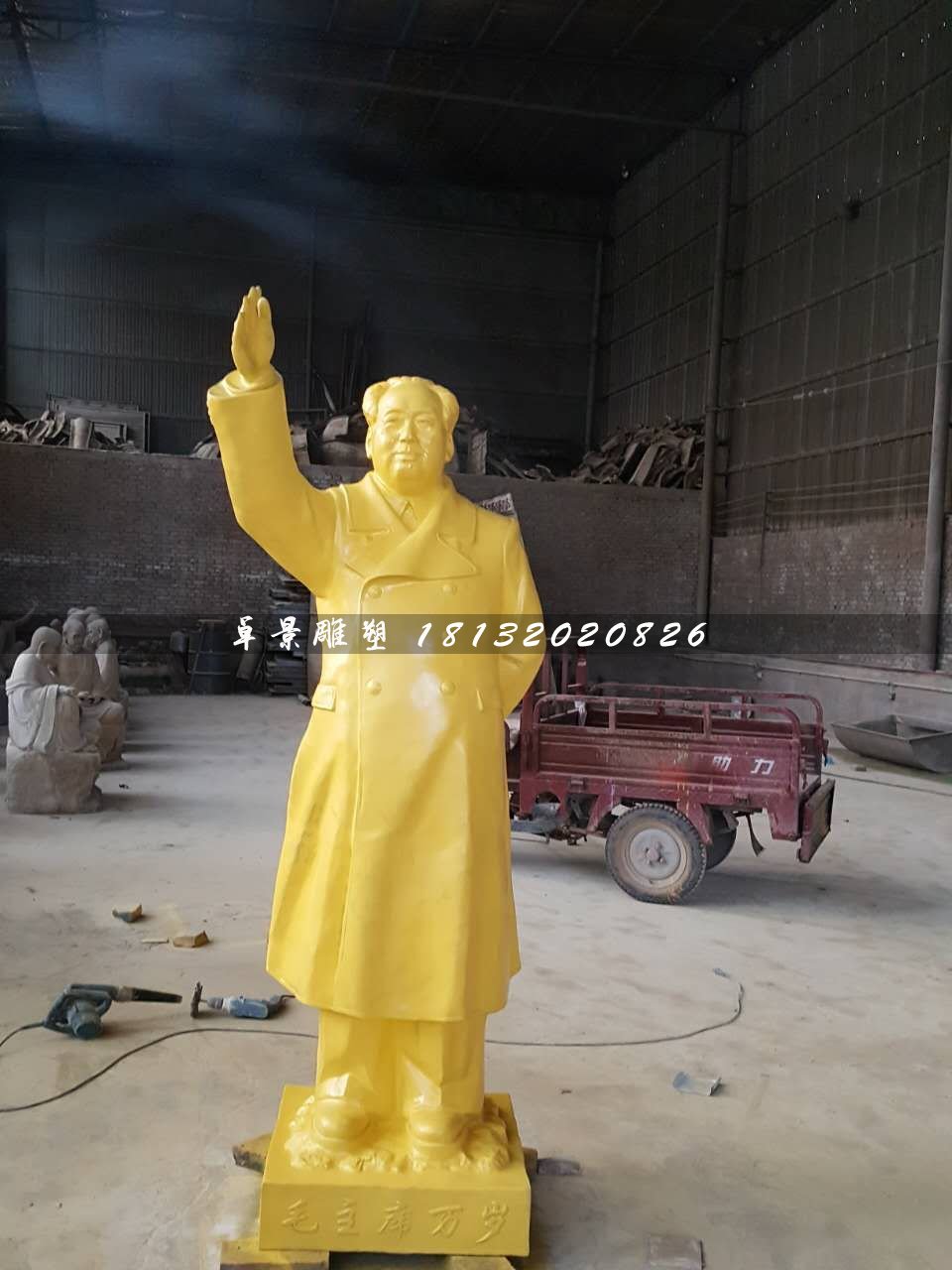 毛主席挥手雕塑，玻璃钢伟人雕塑 (1)