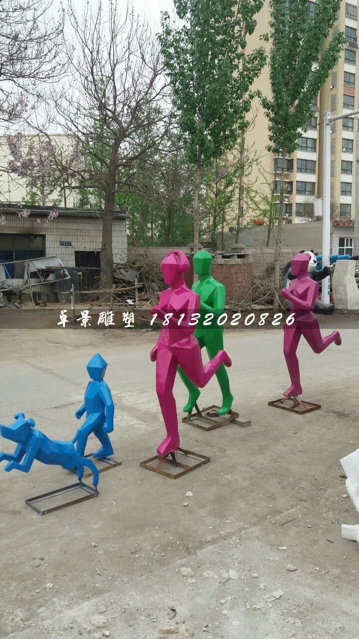 跑步雕塑，公园玻璃钢抽象人物 (1)