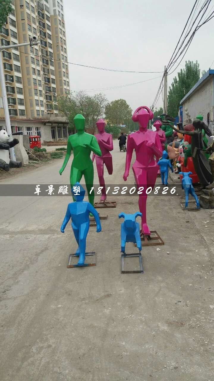 跑步雕塑，公园玻璃钢抽象人物 (2)