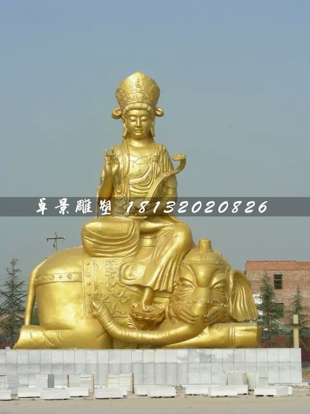 普贤菩萨雕塑，大型佛像铜雕