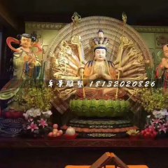 千手观音雕塑，玻璃钢佛像雕塑