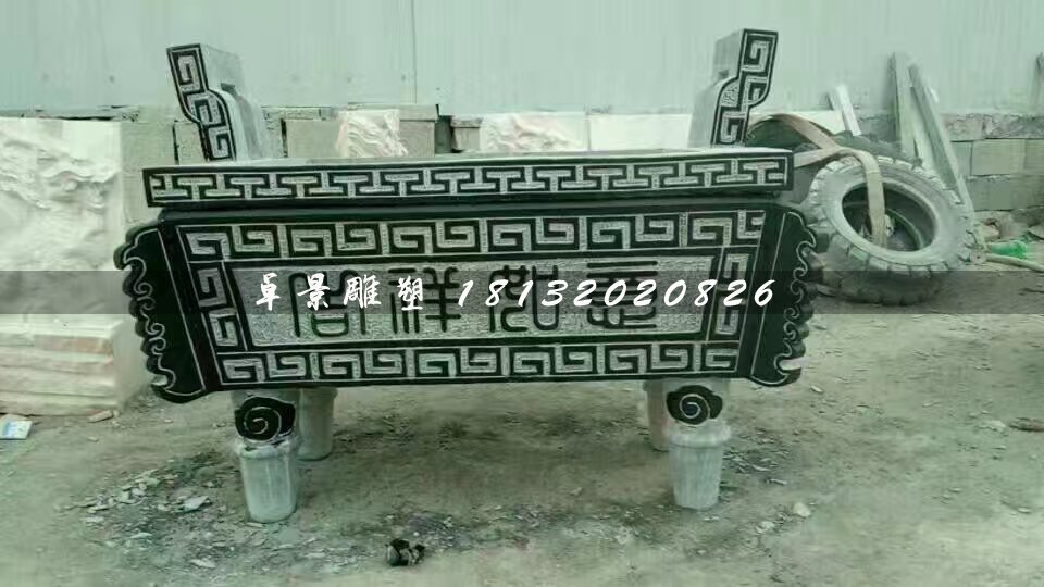 青石香炉，方形香炉石雕