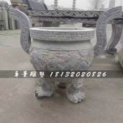 青石香炉，三足香炉石雕