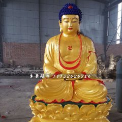 如来佛铜雕，坐式铜佛像