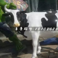 奶牛雕塑，玻璃钢仿真奶牛