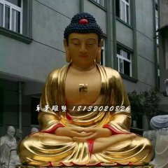 坐式如来佛雕塑，玻璃钢贴金佛像