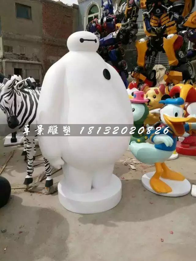 玻璃钢大白雕塑，卡通雕塑 (1)