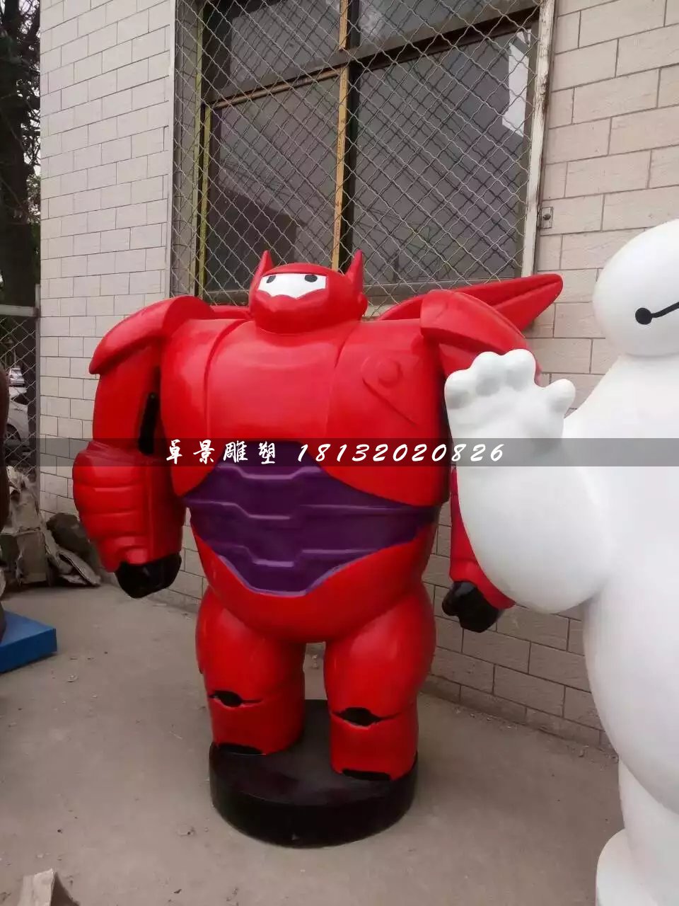 玻璃钢大白雕塑，卡通雕塑 (2)