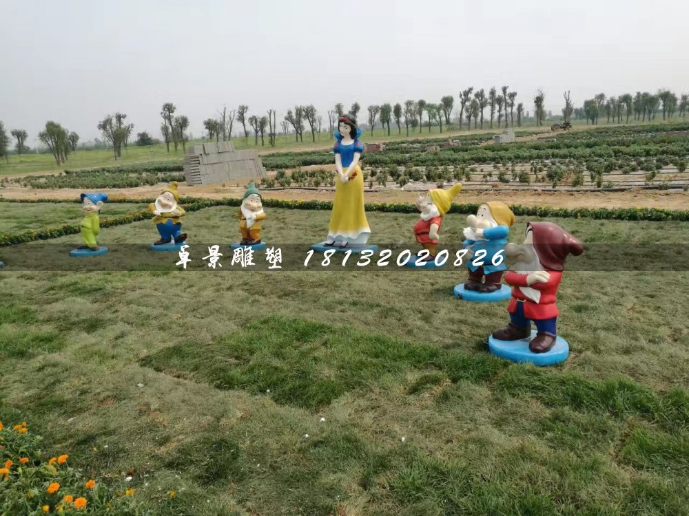 白雪公主与小矮人雕塑，卡通人物雕塑
