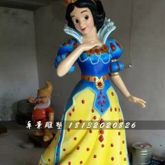 白雪公主雕塑，玻璃钢卡通人物雕塑