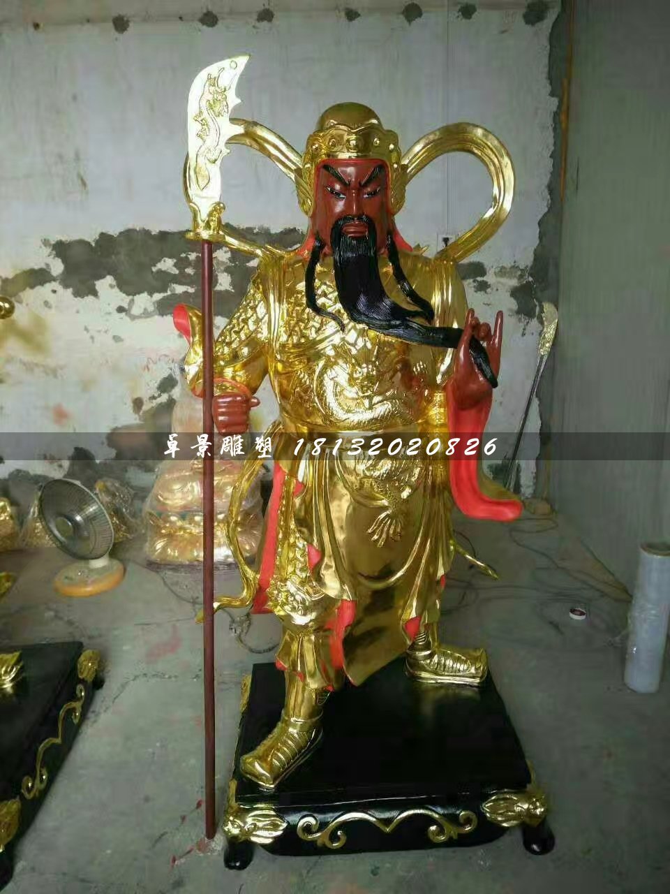 玻璃钢持刀关公雕塑，神仙雕塑