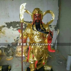 玻璃钢持刀关公雕塑，神仙雕塑