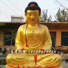 玻璃钢如来佛雕塑，坐式佛像雕塑