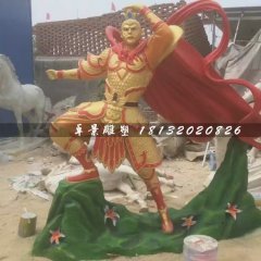 玻璃钢孙悟空雕塑，西游记雕塑