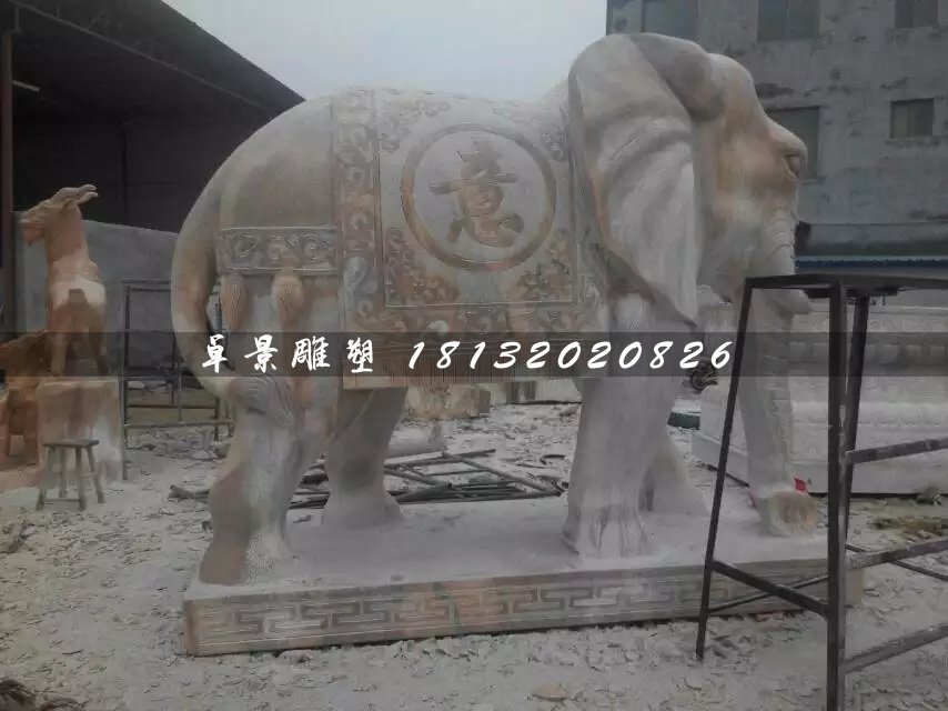 大理石吉祥如意象，石雕大象 (2)