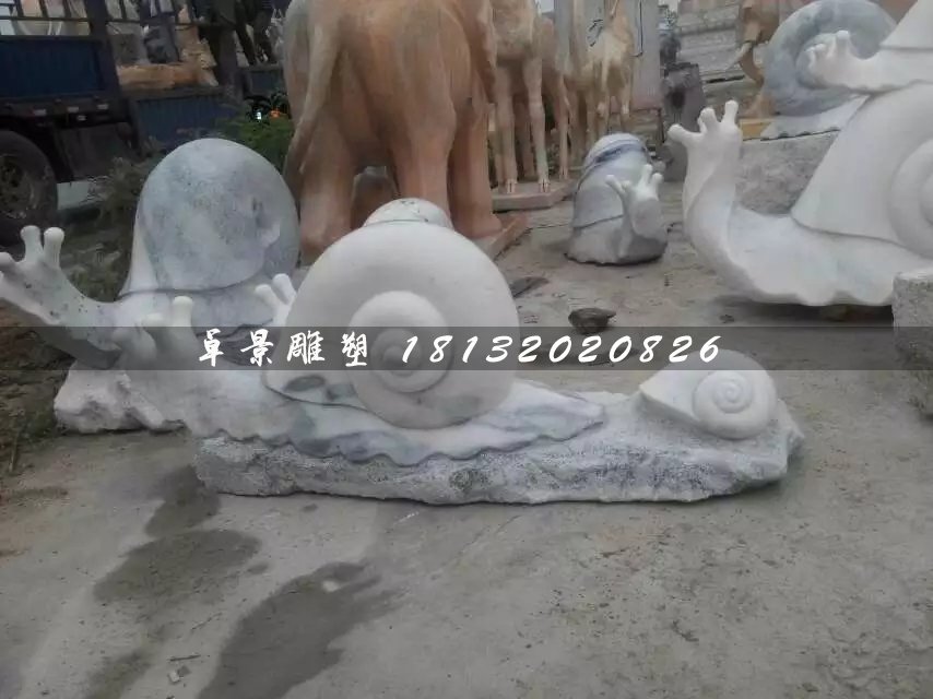 大理石蜗牛雕塑，公园动物石雕 (3)