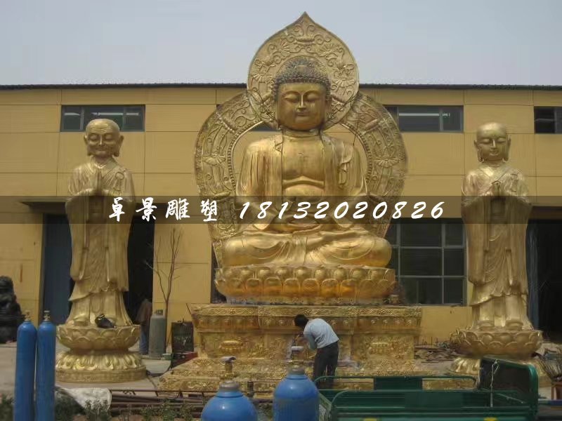 大型如来佛雕塑，寺庙铜佛像