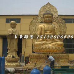 大型如来佛雕塑，寺庙铜佛像