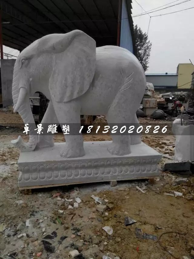 大理石大象雕塑，公园动物石雕 (2)