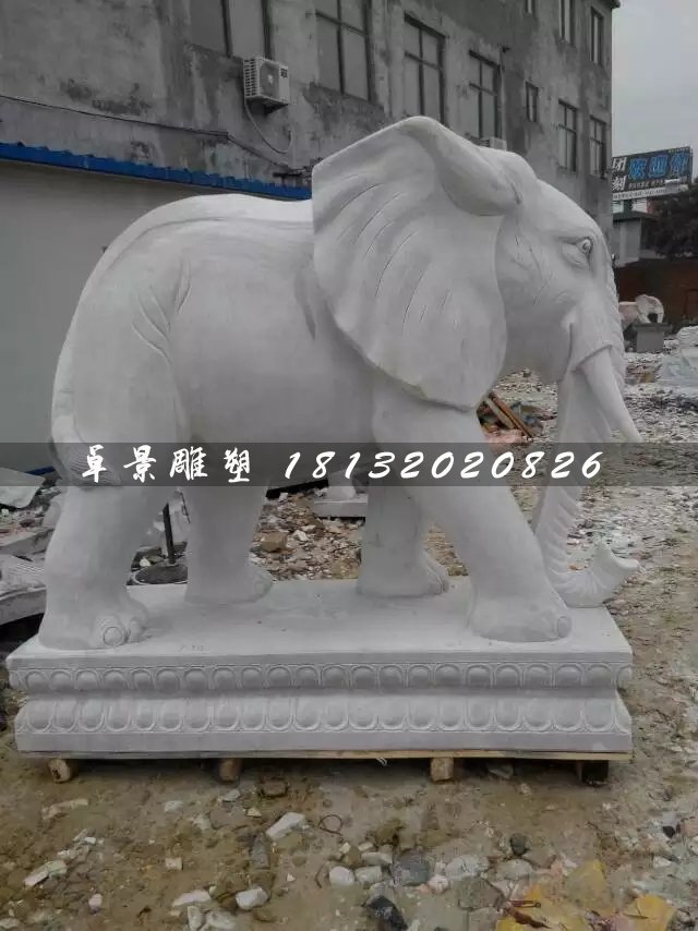 大理石大象雕塑，公园动物石雕 (1)