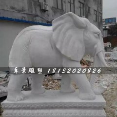 大理石大象雕塑，公园动物石雕