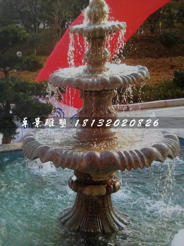 三层喷泉石雕，晚霞红跌水盆