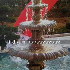 三层喷泉石雕，晚霞红跌水盆