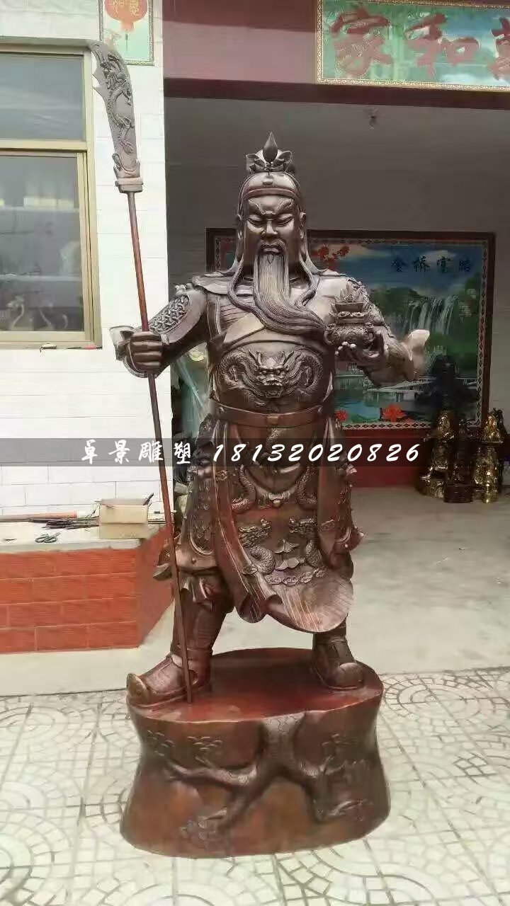 立式铜关公，持刀关公雕塑
