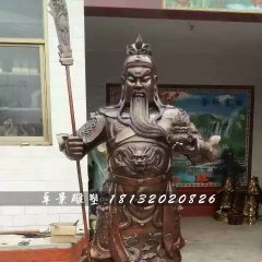 立式铜关公，持刀关公雕塑