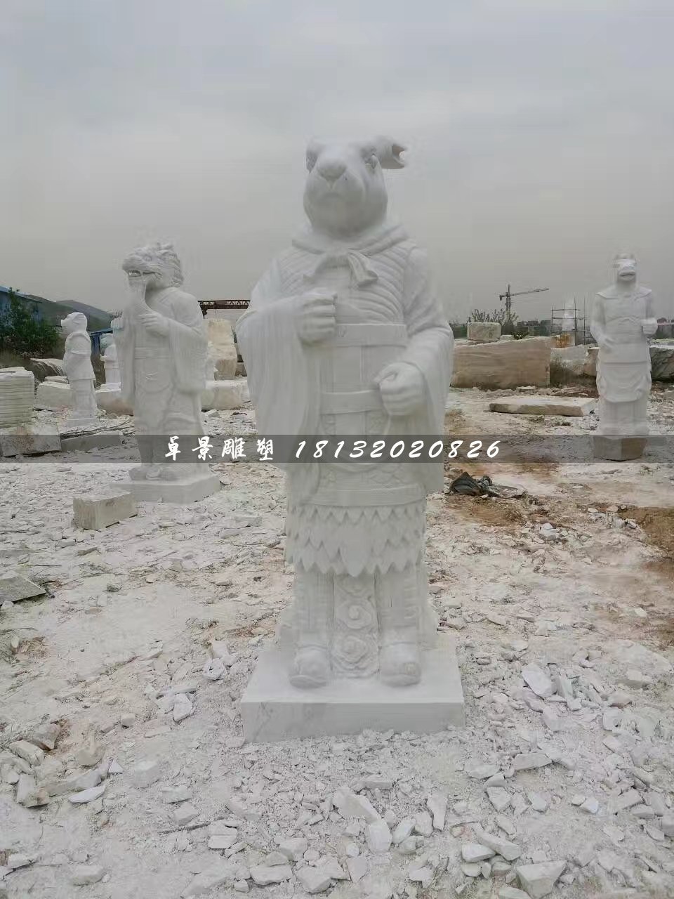 十二生肖石雕，汉白玉兽首人身石雕 (6)
