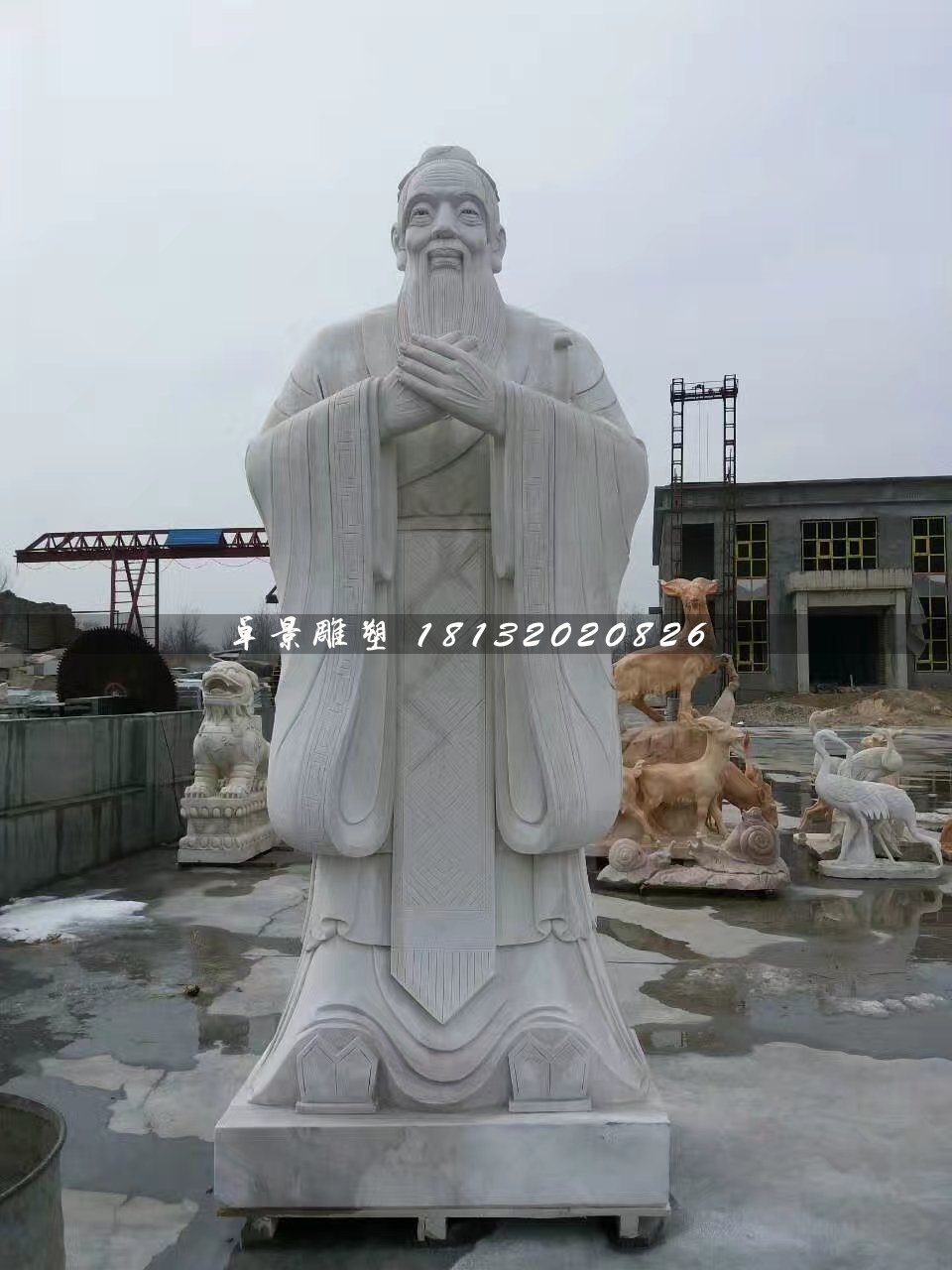 石雕孔子，大理石古代名人石雕 (1)
