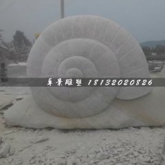 石雕蜗牛，公园动物石雕