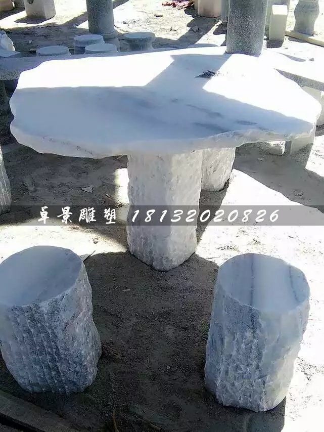 石雕桌椅，大理石桌椅