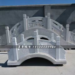 石桥雕塑，公园汉白玉小桥