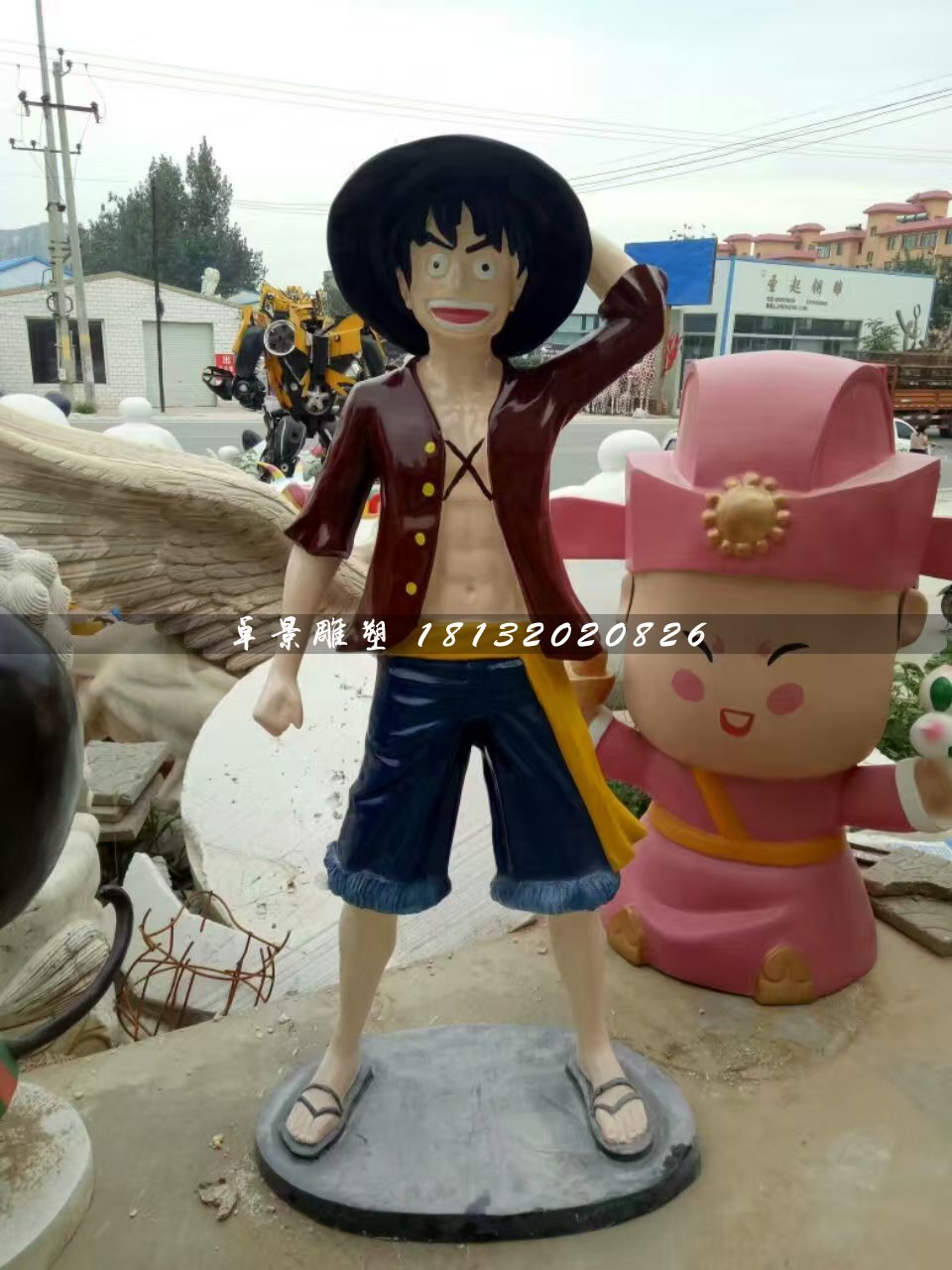 路飞雕塑，玻璃钢卡通人物雕塑