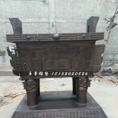 铜鼎雕塑，鼎盛鼎