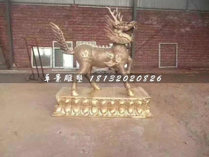 铜麒麟，广场神兽铜雕